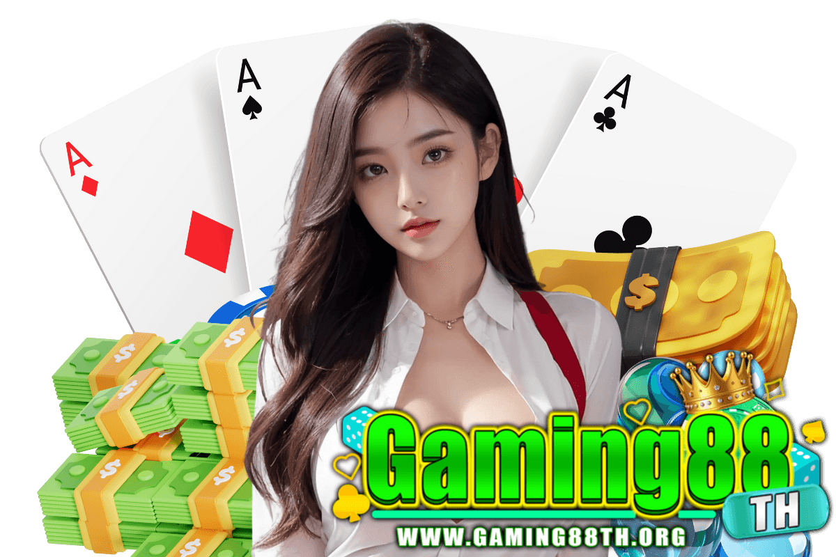 gaming88th